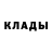 Метадон мёд Aidai Omar