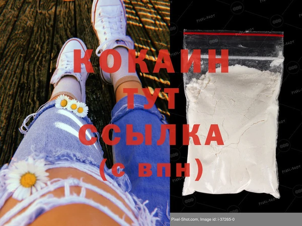 винт Балабаново