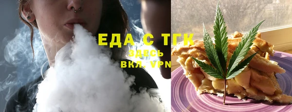 крисы Беломорск