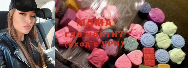 ALPHA-PVP Белоозёрский