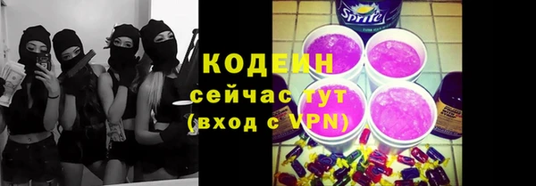 крисы Беломорск