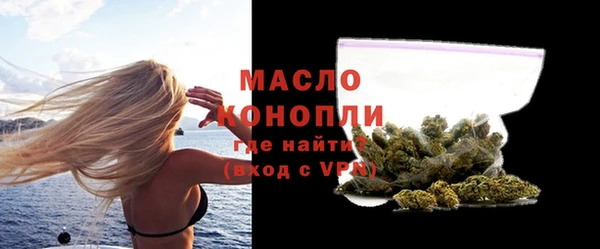 крисы Беломорск