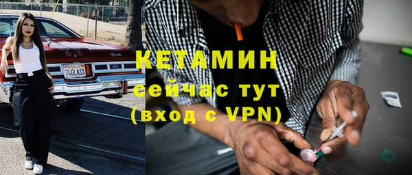 крисы Беломорск