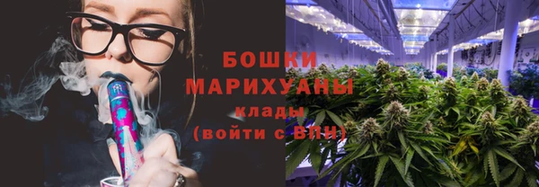крисы Беломорск