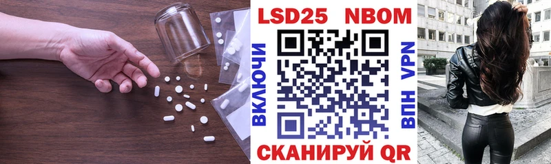 hydra ссылка  Староминская  ЛСД экстази ecstasy 