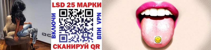 Наркотические марки 1,5мг как найти наркотики darknet состав Староминская