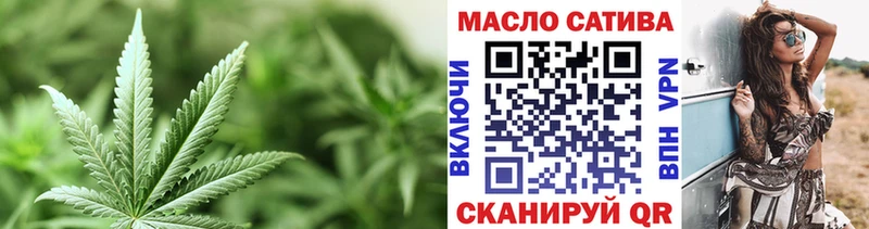 shop телеграм  Староминская  Дистиллят ТГК жижа 