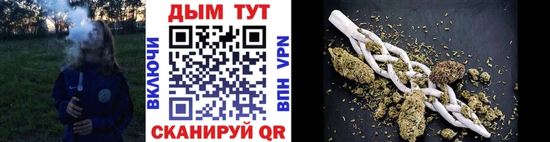 Бошки Шишки тримм  Староминская 